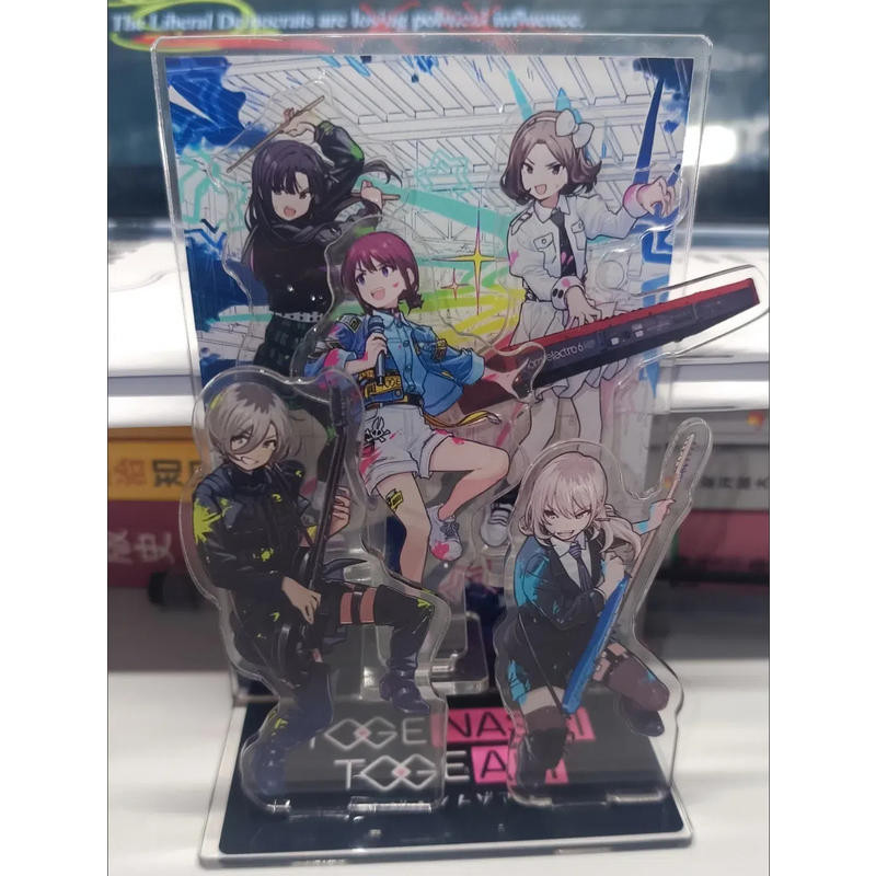 Girls Band Cry Acrylic Standee Trang trí máy tính để bàn, Chân đế nhân vật ban nhạc Anime, Nghệ thuật 2D chất lượng cao, Món quà hoàn hảo cho bạn bè và những người thân yêu