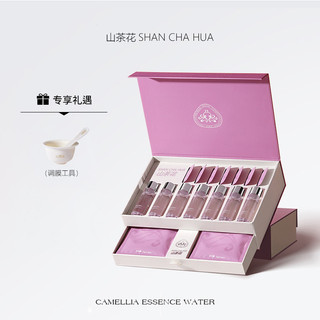 Sáng Tạo Mặt nạ mềm Camellia Làm sạch da Thu nhỏ lỗ chân lông Loại bỏ mụn đầu đen Mặt nạ làm sáng da mặt 24.12.6 ICCA