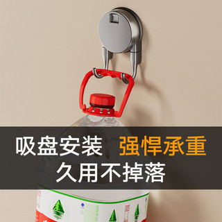 Móc cốc hút Móc treo giấy rút Móc Đôi Móc treo khăn giấy khăn giấy không đục lỗ Khăn rửa mặt nhà bếp nhà vệ sinh Móc dính mạnh SBI8