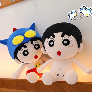 Crayon Shin-Chan Búp Bê Cotton Búp Bê 40CM Ngồi Sang Trọng Đồ Chơi Dễ Thương Năng Động Siêu Nhân Ngoại Vi Thuộc Tính