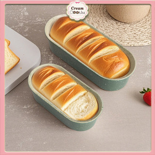 Khuôn Hình Bầu Dục Basque Chống Dính Cao Cấp-Khuôn Bánh Phô Mai Nhẹ Phong Cách Nhật Bản-Khay Bun Pan Hotdog