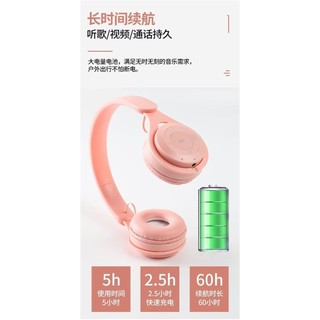 Tai nghe Macaron headphone headset Tai nghe Dopamine cho bé gái đeo tai nghe bluetooth phổ thông dùng cho Apple Android R7HO