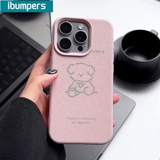 ibumpers Ốp Lưng IPhone Họa Tiết Chú Chó Con Dễ Thương Đáng Yêu Cho IPhone 16 15 14 12 13 11 Pro Max IP 7 8 Plus X XS XR Ốp Điện Thoại Mỏng Silicon Mềm Da Họa Tiết