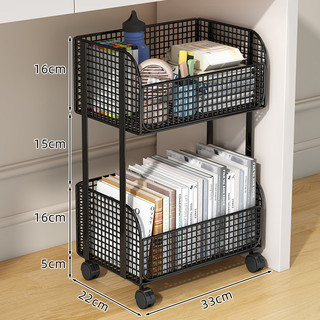 Kệ sách để bàn di động bằng kim loại, nhiều tầng, tủ sách trẻ em, cửa sổ bay