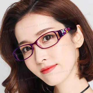 Kính đọc sách chống bức xạ gấp cho nam giới Kính lúp di động + 100 + 150 + 200 + 250 + 300 + 350 + 400