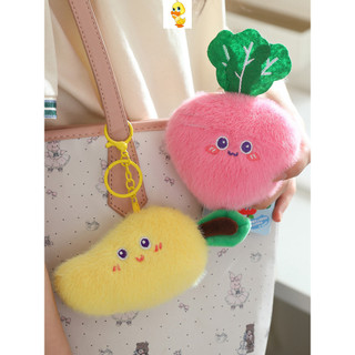PLUS✨CHẤT LƯỢNG CAO✨Mặt dây chuyền sang trọng trái cây & rau quả Quả bơ dễ thương Cà rốt sầu riêng Cherry Plushie Túi mặt dây chuyền Trao đổi tốt nghiệp Quà tặng ngày lễ cho trẻ em Quà tặng ngày lễ của cặp đôi Quà tặng ngày lễ