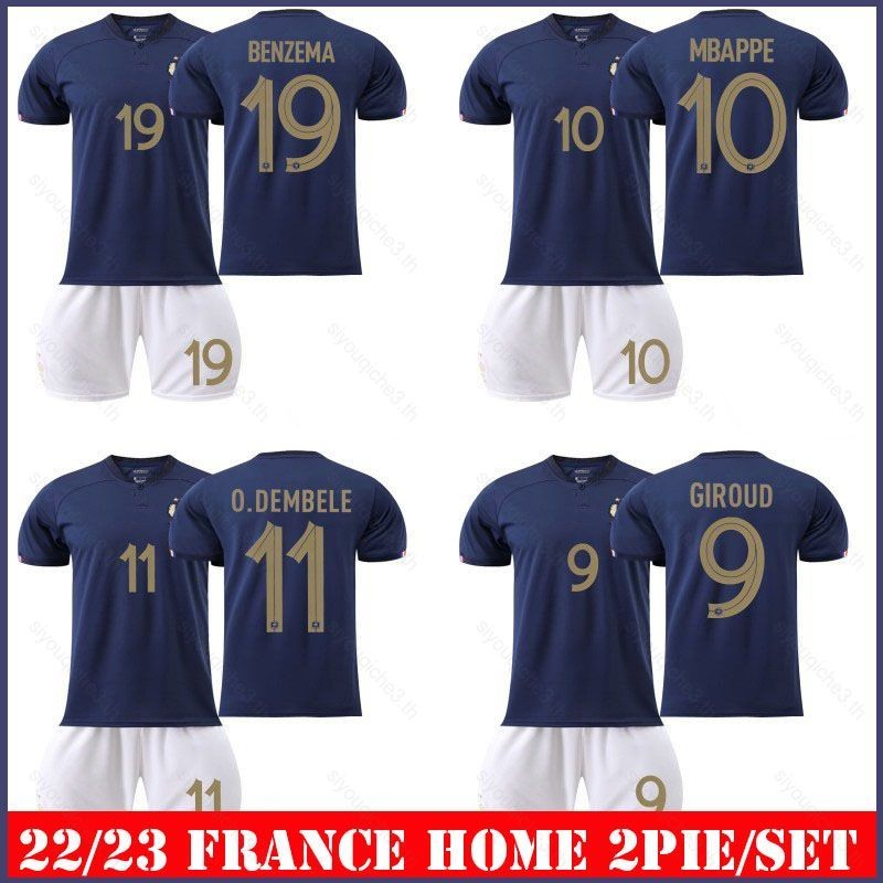 SY3 2 Cái / bộ 22-23 Pháp Áo thun bóng đá sân nhà Giroud Mbappe Dembele Benzema Tee Suit Player Edition YS3