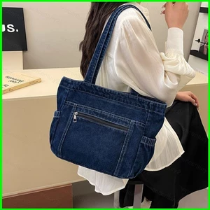 GC2 Túi Denim thời trang Túi Tote sức chứa lớn Túi đeo vai cổ điển dành cho phụ nữ Phụ kiện mặc hàng ngày CG2