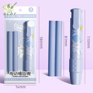 [MAO] ép hoạt hình bút chì tẩy Loại bút dễ thương Tẩy cao su có thể thay thế VN