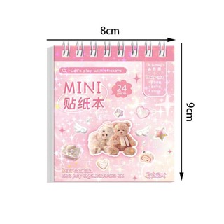 METALWRK 24 Miếng Dán Móng Tay, Nhãn Dán Cốc Không Phản Hồi Đa Năng, Nhãn Dán Hoạt Hình Tự Dính DIY Để Trang Trí Móng Tay Nghệ Thuật
