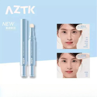 Kem che khuyết điểm Aztk Các điểm không bị chặn và bột được sửa đổi tông màu Lỗ chân lông vô hình không dễ làm mất màu Kem che khuyết điểm mặt