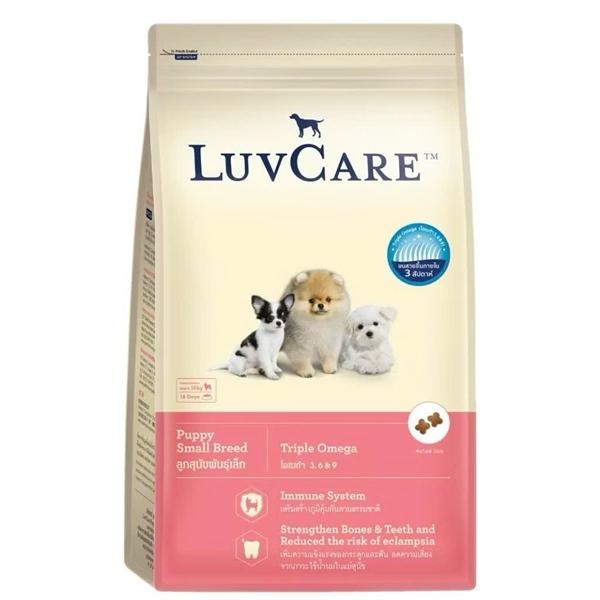 thức ăn LUV CARE 2kg Thức Ăn Cao Cấp Dành Cho Chó Giống Nhỏ, Chó Trưởng Thành hàng nhập thái lan 3