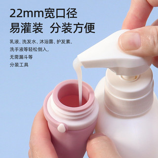 Chai du lịch phẳng không tràn - Hộp bóp silicon cho dầu gội / kem dưỡng da (3 kích cỡ)