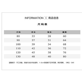 (6m-6Y) Áo len Cardigan cổ chữ V dành cho bé trai bé gái Áo len dệt kim dài tay Áo len sọc mùa xuân mùa thu