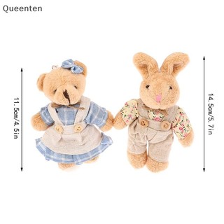 Queenten Dễ Thương Mặc Quần Áo Gấu Sang Trọng Đồ Chơi Hoạt Hình Thỏ Mặt Dây Chuyền Búp Bê Nhồi Bông Mềm Móc Khóa Ba Lô Túi Ô Tô Móc Khóa Trang Trí Nhẫn Trẻ Em Quà Tặng QT