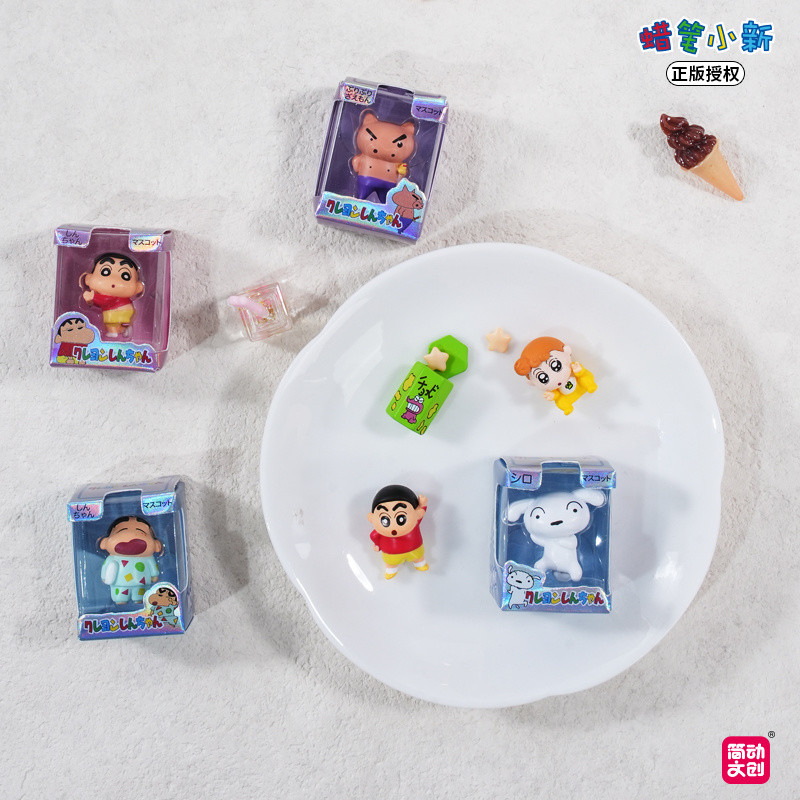 Crayon Shin-chan đầu tiên chơi hạt gạo làm bằng tay hộp mù thu nhỏ đồ trang trí búp bê mini ngoại vi quà sinh nhật cho cô gái quà tặng bạn bè