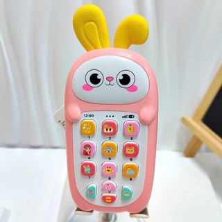 Điện thoại thông minh ngộ nghĩnh hình  đáng yêu cho bé cho bé kèm pin
