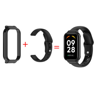 Dành Cho Redmi Band 2 / Xiaomi Band 8 Hoạt Động Dây Đeo Silicon + Ốp Lưng 2in1 Vỏ Gấp Khóa Từ Tính Ban Nhạc