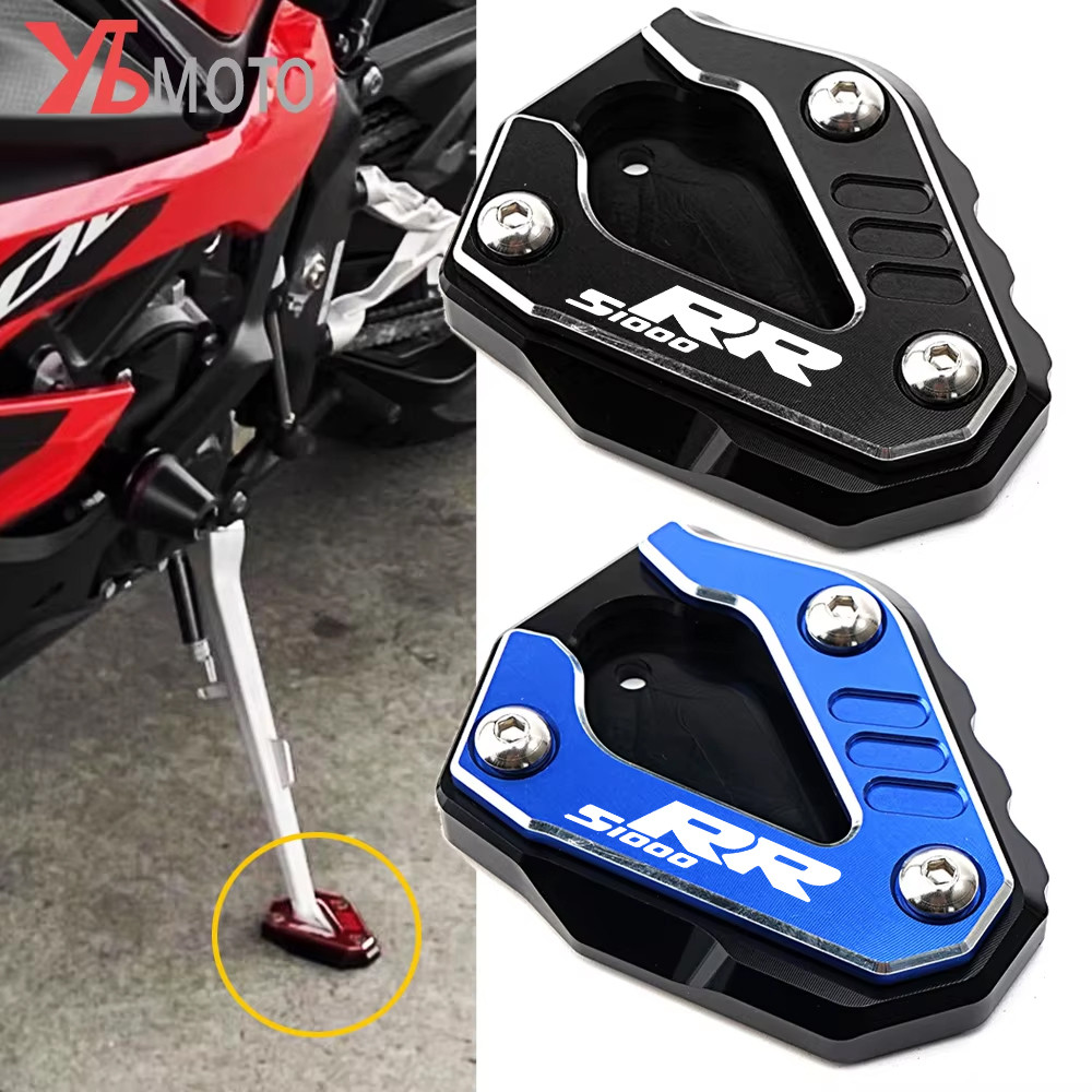 VQLDPX Tankpad Aufkleber Set | Für BMW S1000RR 2019-2024 | Tankschutz & Traktionspad