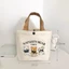 Túi Tote Canvas ESSENCEH, Túi Xách Mini Canvas Hoạt Hình, Túi Ăn Trưa Đào Dung Tích Lớn Dễ Thương Nữ