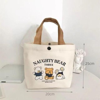 Túi Tote vải FEASTLY, Túi xách Mini đào dung tích lớn, Túi lưu trữ hoạt hình bằng vải canvas thời trang dã ngoại