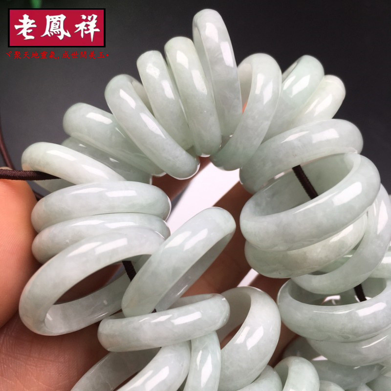 ((Ưu đãi đặc biệt) Nhẫn ngọc bích Miến Điện Ngọc A Hàng hóa Nhẫn ngọc bích Hàng hóa Nhẫn bích Đơn giản Phong cách Trung Quốc Vòng trơn Hàng loạt