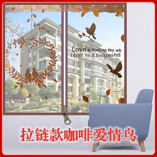 Màn chống muỗi có khóa kéo tùy chỉnh, không nhìn thấy, băng dính tự dính, màn cửa sổ không cần khoan, rèm cửa nhà có thể tháo rời ZWTU