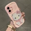 Ốp Điện Thoại Gương Mèo KT Dễ Thương Cho iPhone 17 16 15 14 13 12 11 Pro Max X Xr XsMax 7 8 Plus SE2020