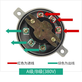 Công tắc đèn chống cháy nổ SW-10 Công tắc chống cháy nổ BZM hợp kim nhôm 10A 220V 380 chống nước chống bụi tiêu chuẩn quốc gia YAZN