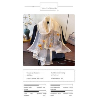 Khăn len lụa Magnolia Khăn choàng thêu cổ điển Phong cách nhẹ nhàng Tất cả các trận đấu Gạc khăn trùm đầu cao cấp Hồi giáo