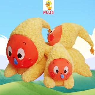 PLUS✨Chất lượng cao✨Starman Plushie Gối Lớn Mềm Mại Và Thoải Mái Sang Trọng Trẻ Em Quà Tặng Ngày Lễ Quà Tặng Sinh Nhật Cho Cặp Đôi Tốt Nghiệp Trao Đổi Quà Tặng