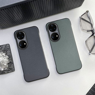 Ốp điện thoại Mỏng Họa Tiết Da Không Khung Cho Huawei P50 P50 Pro Mỏng Đơn Giản Chống Sốc Ốp điện thoại Mờ Funda Capa