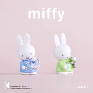ZW [Sản phẩm chính hãng] (Hộp một loại) Miffy Miffy Giá lưu trữ Series Hộp bí ẩn Đồ chơi hình hợp thời trang Đồ chơi sưu tập
