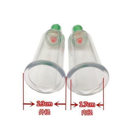 ☀Hộp đựng ngón tay số 7, dụng cụ giác hơi hút chân không nhỏ, giác hơi sức khỏe gia dụng, hộp thoát máu ngón tay cái, hộp G1NT