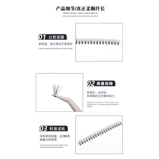Mười hàng mi cong cho bé, mi lệch, cụm đơn, dày đặc, kéo dài đuôi mắt