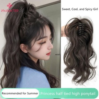 < zhuliye789 > 35cm Hình Thác Nước Tổng Hợp Tóc Giả Xoăn Móng Vuốt Kẹp Sống Động Như Thật Đuôi Ngựa Cao Nối Tóc Lông Tơ Để Tăng Dụng Cụ Tạo Kiểu Tóc