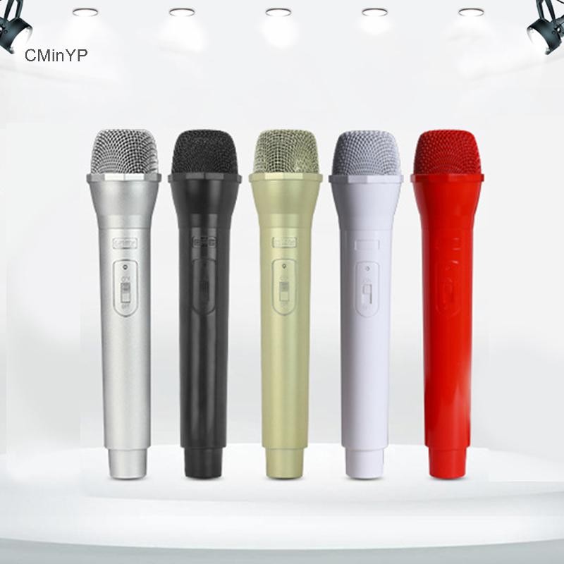 Cminyp Đạo cụ micro giả Đạo cụ micro nhân tạo Đạo cụ micro trẻ em Đồ chơi vinh quang
