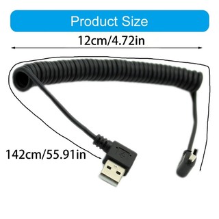 USB 2.0 left Angle 90 Degree A Male to Left Angle Mini B 5p Male Spring Cable