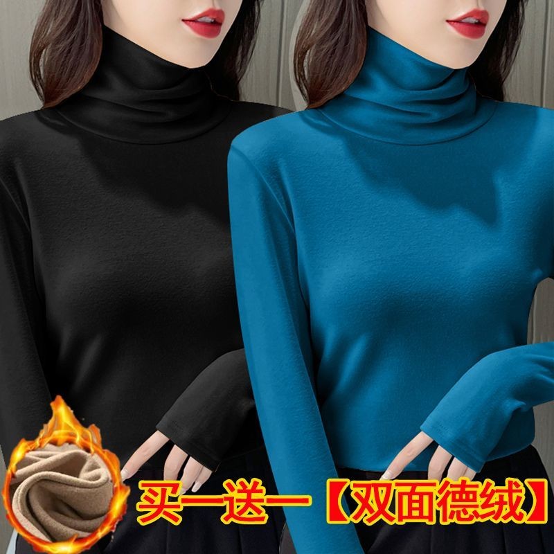 Áo giữ ấm áo mặc trong dài tay nhung Đức thu đông nữ cổ Cọc giữ ấm hai mặt nhung