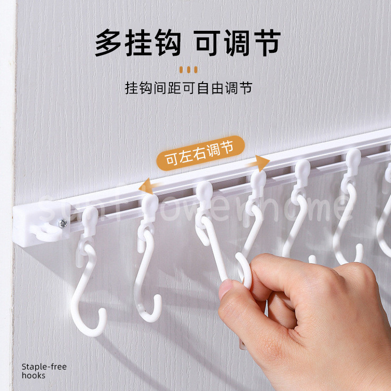 Cửa tủ Móc sau Lưu trữ Đường trượt không thủng