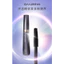 Mascara QAAJEE J807 - Làm Dài Và Cong Mi, Chống Trôi, Bền Màu Suốt 24H