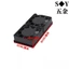 4010 với tấm nhôm mỏng Thủy lực / Vòng bi 5V Quạt 40 * 15 / 21mm North South Bridge Bộ định tuyến USB Máy in Bộ tản nhiệt Kích thước tản nhiệt + 4010 Quạt cắm USB tiêu chuẩn Cáp dài 1 mét