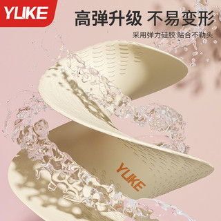 Mũ bơi dành cho nữ tóc dài chống thấm nước và không thể thu nhỏ Mũ bơi chuyên nghiệp mở rộng silicone dành cho nam Bộ kính bơi lội