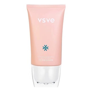 Vsve Peptide Trẻ Trung Ánh Sáng Nhăn Cổ Kem Massage Nếp Nhăn Làm Đẹp Massage Kem Dưỡng Ẩm Cổ Nếp Nhăn Kem Nâng Cổ vsve20250505AA