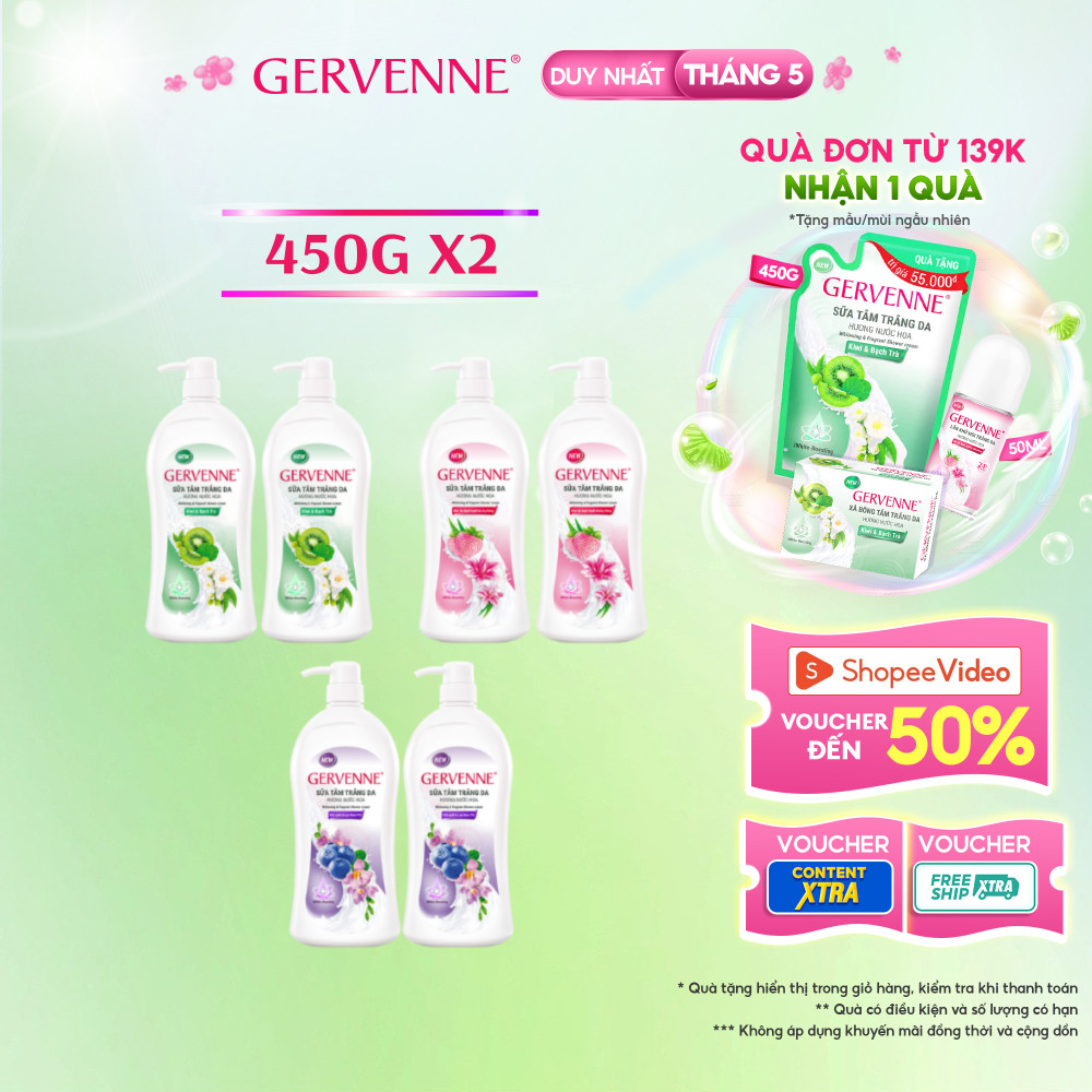 Ảnh Combo 2 Sữa tắm trắng da hương nước hoa Gervenne 450g 1