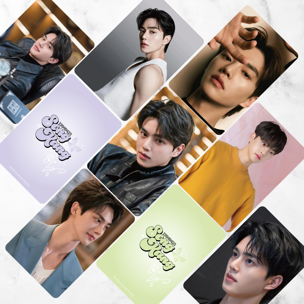 LINXX 55 Chiếc Song Kang Lomo Cards HD Chụp Ảnh Selfie Sưu Tập 3 inch Mini Holographic Laser Thẻ K-drama Quạt Hàng Hóa Bộ Quà Tặng