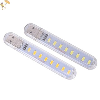[GOU] LED Di Động 5V 8 LED USB Lighg Máy Tính Điện Di Động Đèn Ngủ VN