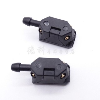 Thích ứng với Phụ kiện vòi phun nước Cần gạt mưa Đầu phun nước cho kính chắn gió phía trước mới M3000 của Xe tải hạng nặng Thiểm Tây