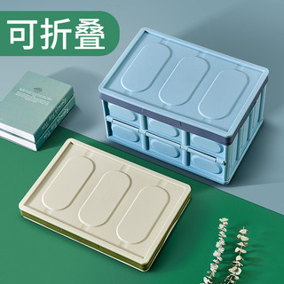 Hộp lưu trữ ô tô tại nhà ô tô đa năng đa năng hộp lưu trữ gia đình có thể gập lại hộp lưu trữ dự phòng ô tô lớn