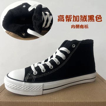 Douchuan giày cỡ lớn mùa xuân cổ thấp giày vải đôi giày nam giày thể thao giày đế giày nam bán buôn phát hành giày